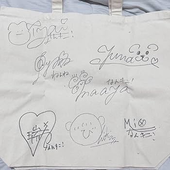 Amazon.co.jp: なんキニ 地下アイドル 直筆サイン入り トート